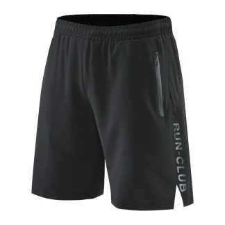 Summer Ready Running Shorts